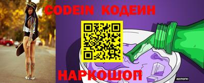 мескалин Чебоксары