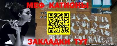 бошки Чебаркуль