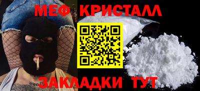 ALPHA PVP Чапаевск