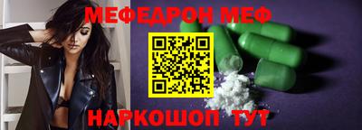 ALPHA PVP Чапаевск