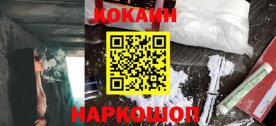 ALPHA PVP Чапаевск