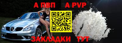 бошки Чебаркуль