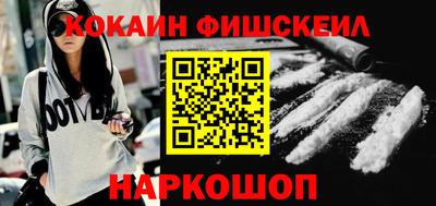 мескалин Чебоксары