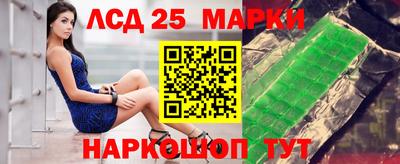 ALPHA PVP Чапаевск