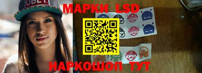 бошки Чебаркуль
