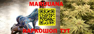 ALPHA PVP Чапаевск