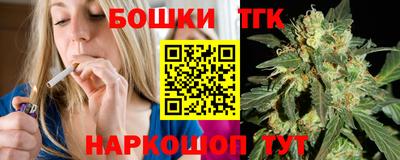 мескалин Чебоксары