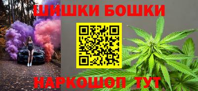 мескалин Чебоксары