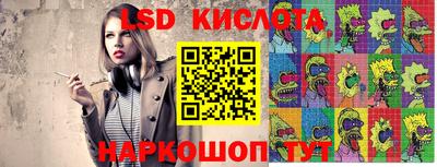 бошки Чебаркуль