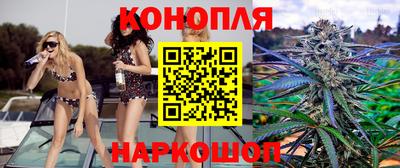 ALPHA PVP Чапаевск