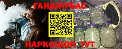 ALPHA PVP Чапаевск