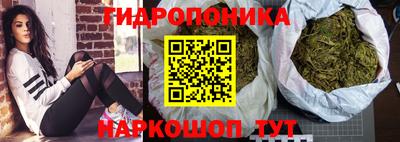 ALPHA PVP Чапаевск