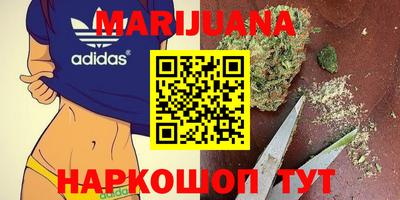 бошки Чебаркуль