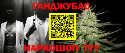 мескалин Чебоксары