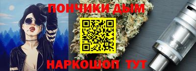 мескалин Чебоксары