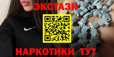 ALPHA PVP Чапаевск