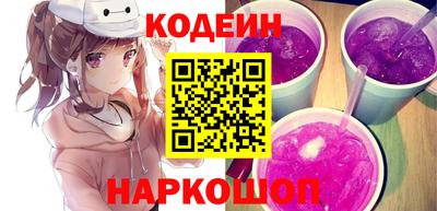 ALPHA PVP Чапаевск