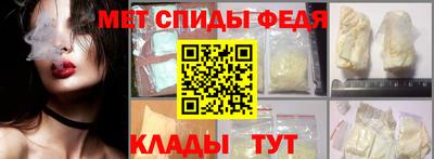 бошки Чебаркуль