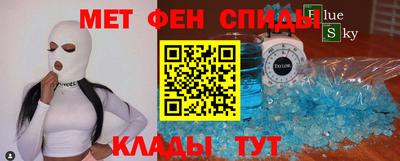 ALPHA PVP Чапаевск