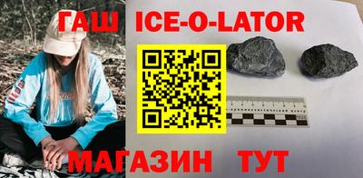 ALPHA PVP Чапаевск