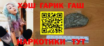 ALPHA PVP Чапаевск