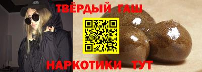 бошки Чебаркуль