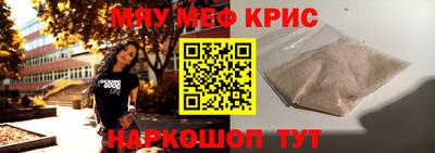 ALPHA PVP Чапаевск