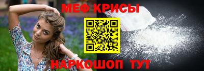бошки Чебаркуль