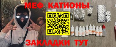 ALPHA PVP Чапаевск